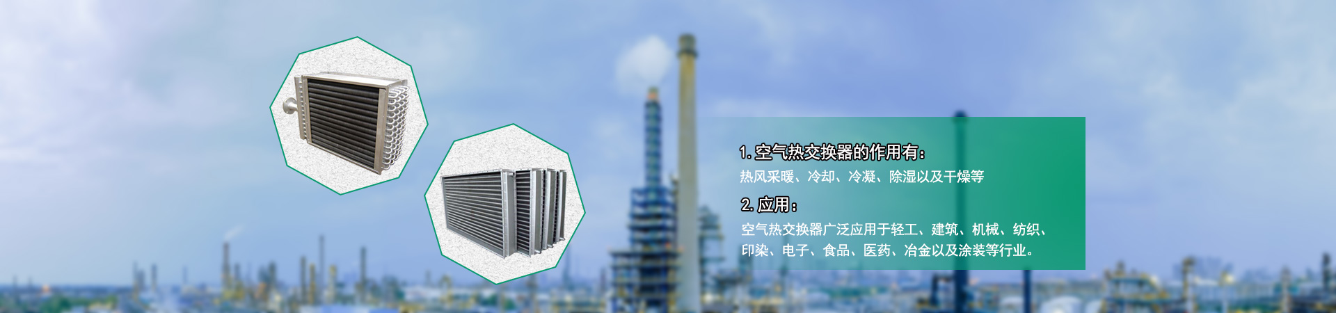 鋼鐵俠3Iron Man 3 (2013)